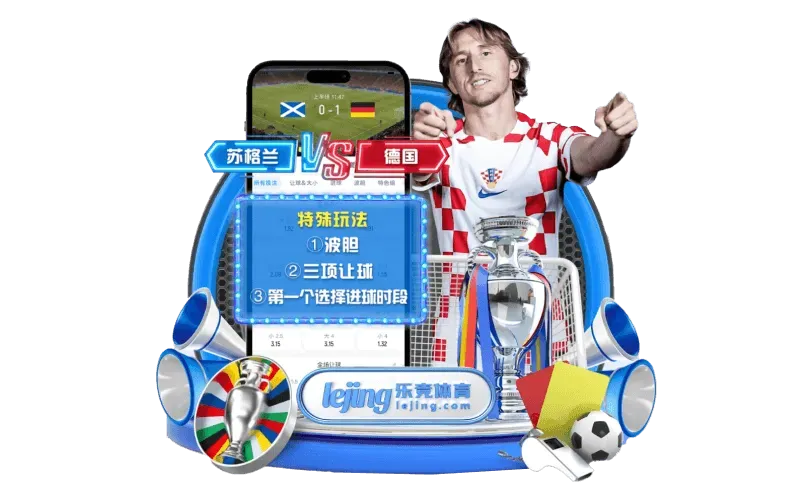 fb体育名称分类配图